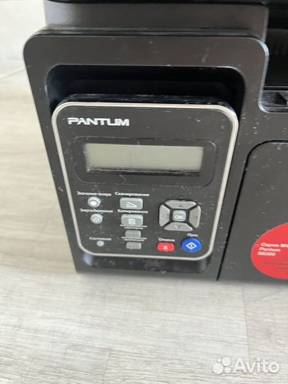 Мфу pantum m6500