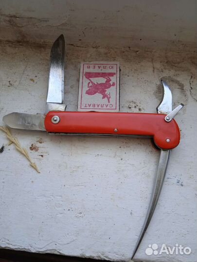 Нож боцманский