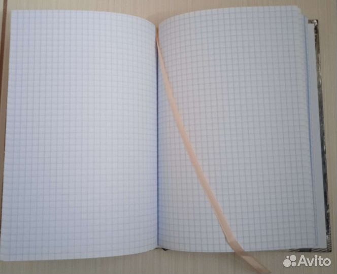 Книга для записей 