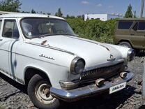 ГАЗ 21 Волга 2.5 MT, 1969, 43 596 км, с пробегом, цена 160 000 руб.