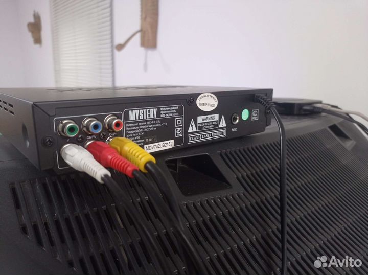 Портативный dvd плеер