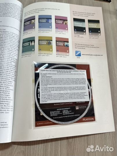 Учебник Market leader intermediate 3rd edition