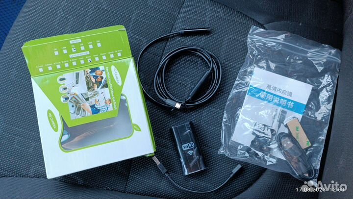 Эндоскоп wi fi