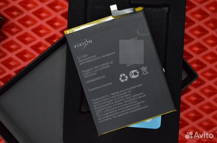 Аккумулятор Huawei Honor 8X (премиум качество)