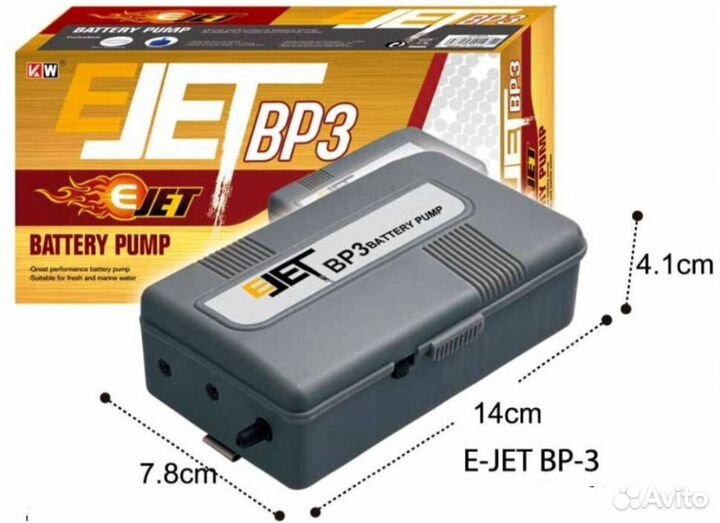 Компрессор на батарейках E-JET BP-3