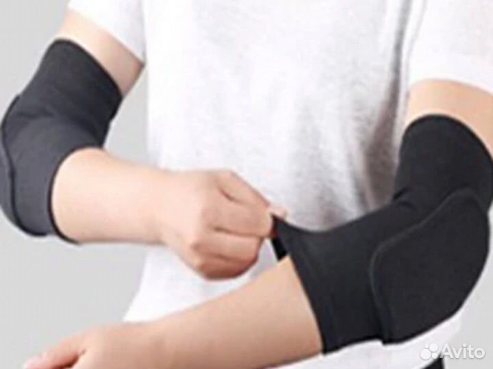 Налокотники взрослые защита локти