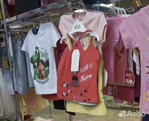 Товарный остаток детской одежды, под реализацию
