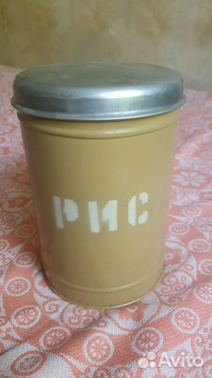 Банка железная для сыпучих продуктов