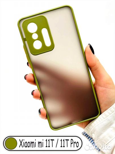 Чехол бампер для Xiaomi Mi 11T / Mi 11T Pro