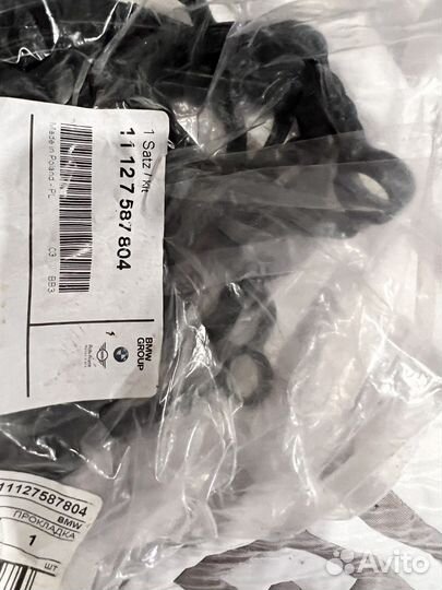 Катушка зажигания прокладка BMW F20E90F30F10F01