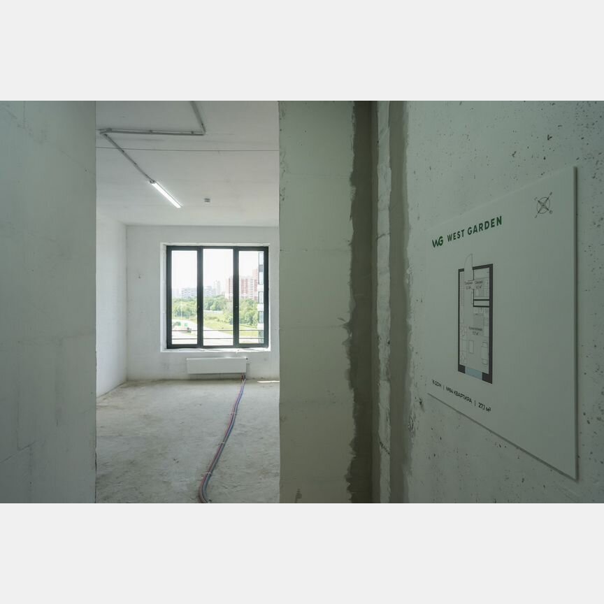 2-к. квартира, 70,2 м², 13/14 эт.