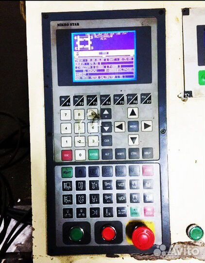 Экструзионно выдувная машина