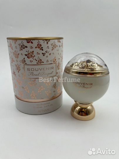 Afnan Souvenir Floral Bouquet 100 ml оригинал