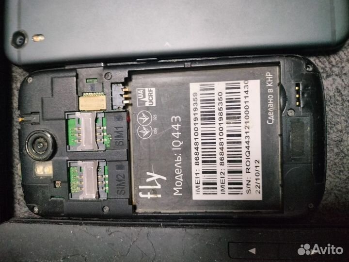 Планшеты, телефоны на запчасти