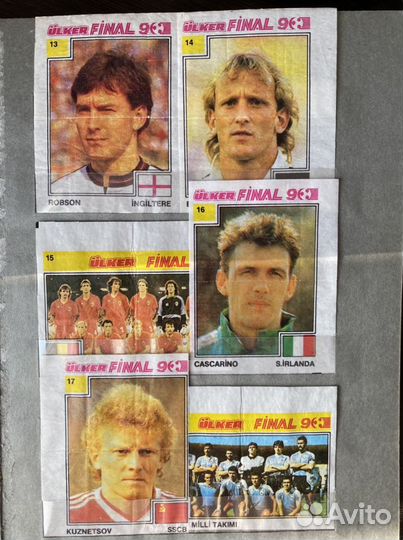 Вкладыши Ulker Final 90