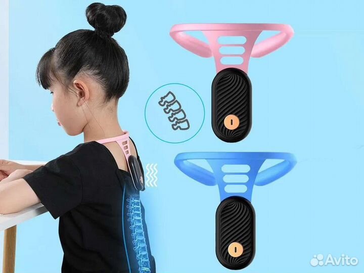 Ортопедический корректор осанки для детей