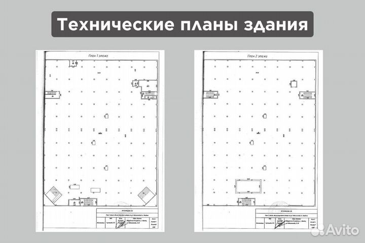 Инвестиции 60 годовых