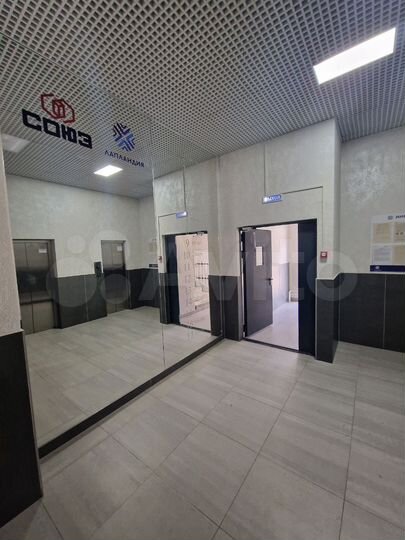 3-к. квартира, 70,1 м², 17/17 эт.