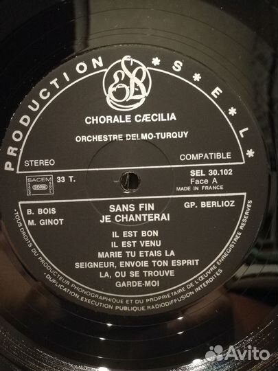 Пластинки - редкие издания из Европы