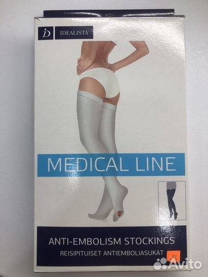 Компрессионные чулки