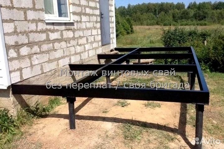 Установка Винтовых сваи