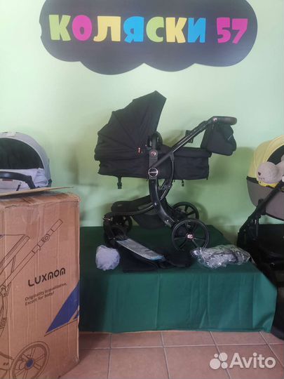 Коляска 2в1 luxmom