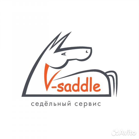 Седло: Подбор, Подгонка по лошади, Пошив по меркам