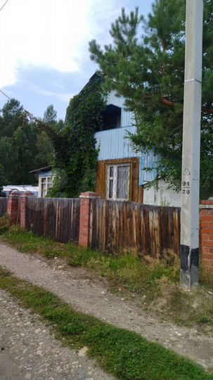 Дача 50 м² на участке 12 сот.