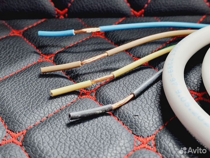 Провод 1 метр для S19 S21 Hydro без Ншви