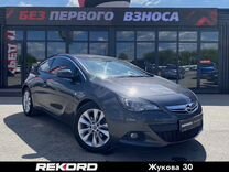 Opel Astra GTC 1.4 AT, 2012, 145 092 км, с пробегом, цена 1 019 000 руб.