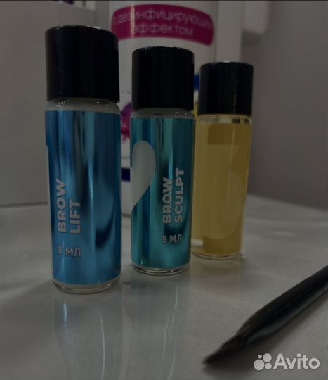 Набор для долговременной укладки бровей