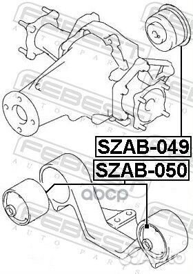 Сайлентблок задн дифференциала suzuki grand VIT