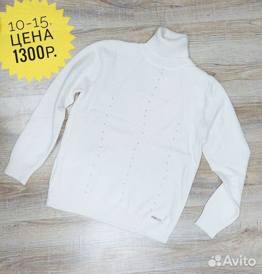 Новые водолазки