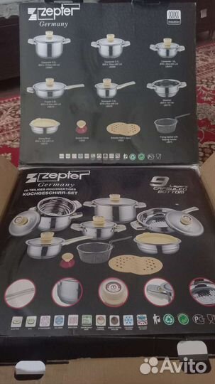 Фирменный набор посуды Zepter