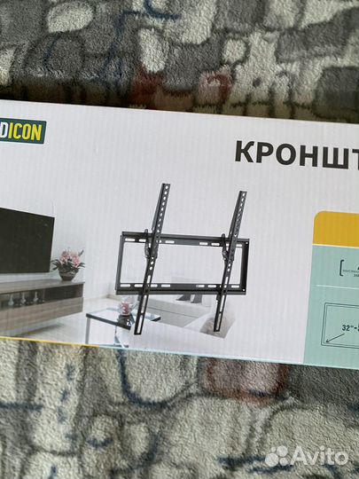 Кронштейн для телевизора