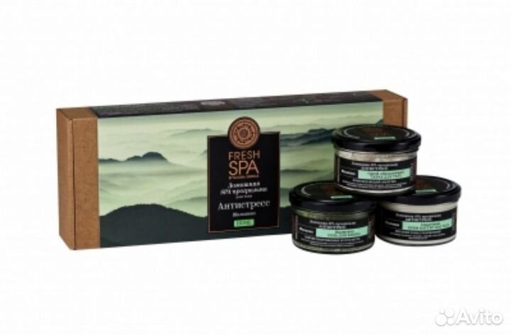 Подарочный набор fresh SPA
