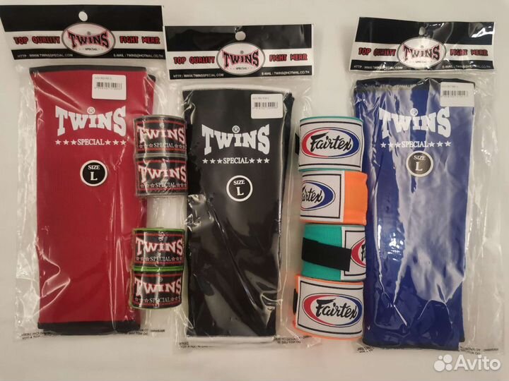 Бинты для бокса