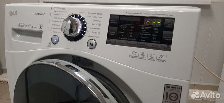 Стиральная машина LG 7kg Steam