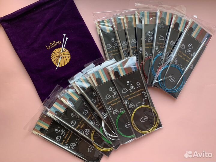 Круговые спицы для вязания набором новые