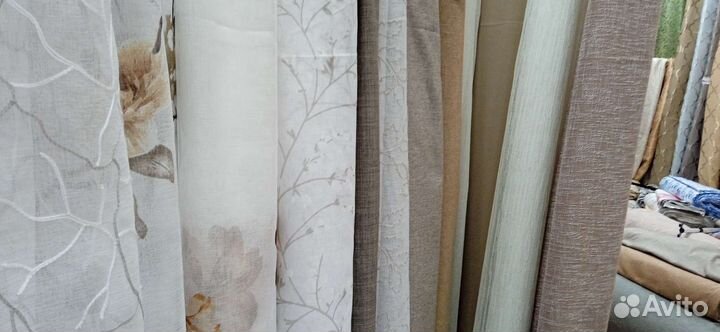 Ткань Шторы Тюль