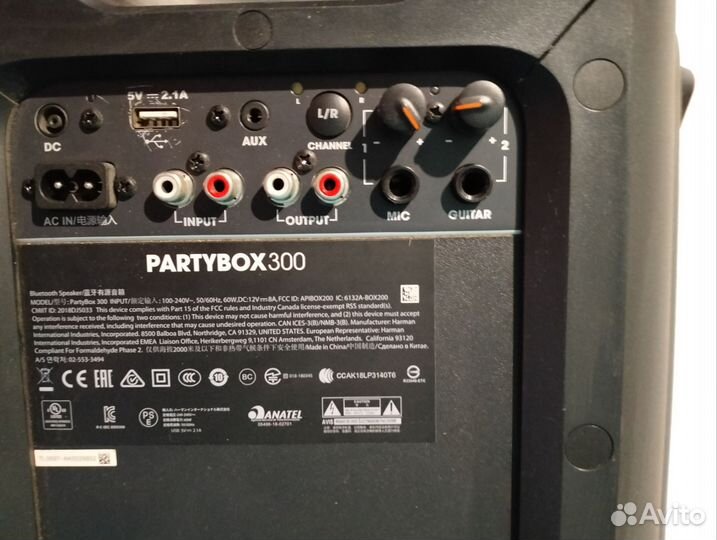 Колонка jbl partybox 300