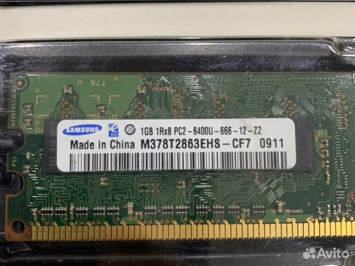 Оперативная память 1gb 1Rx8