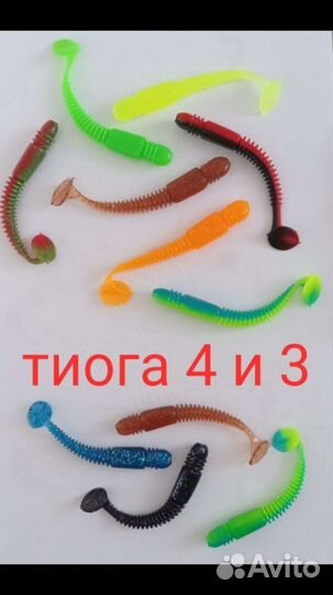 Силиконовые приманки ручной работы