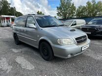 Kia Carnival 2.9 MT, 2000, 335 076 км, с пробегом, цена 370 000 руб.