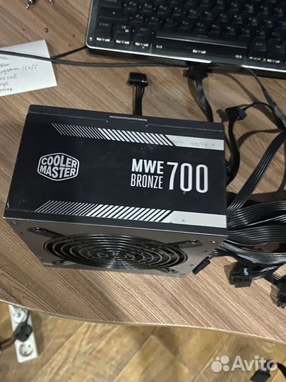 Блок питания 700w