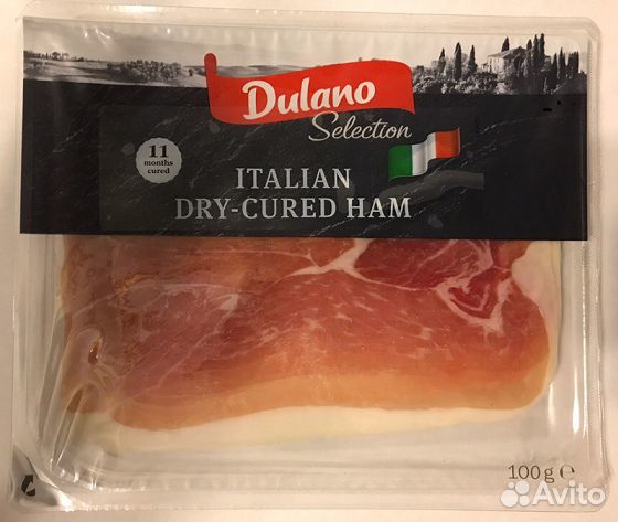 Хамон дулано jamon dulano 100 Г