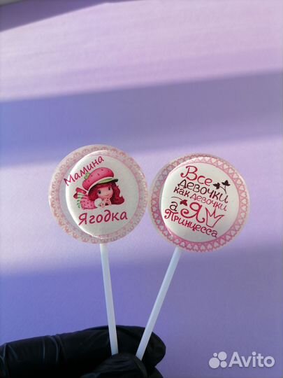 Форма для леденцов