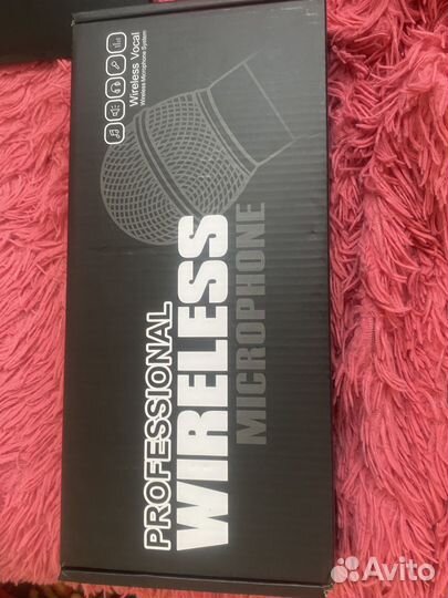 Микрафоны профессиональные