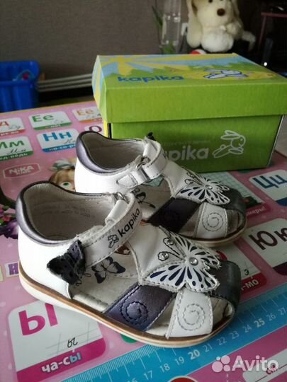 Милые сандалии