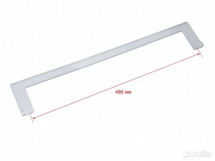 Обрамление полки холодильника Атлант 341410306400